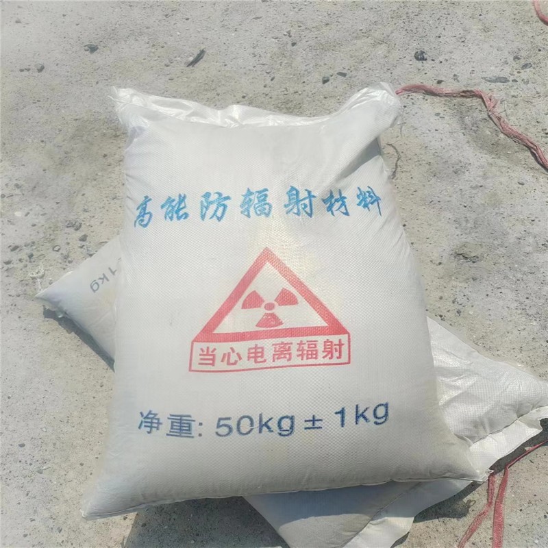 拉萨重晶石提纯硫酸钡