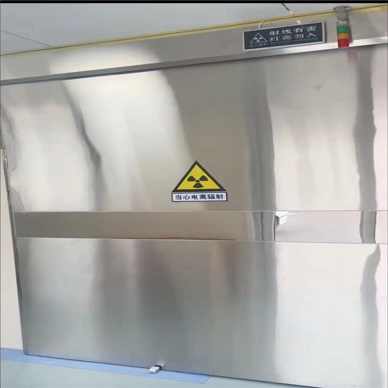 拉萨防幅射铅门